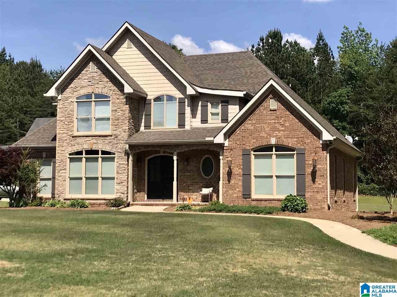 1725 Quail Ridge Drive Gardendale, AL 35071 - Photo 2 of 46