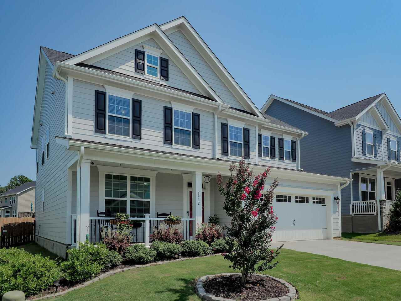 2012 Ginseng Lane Raleigh, NC 27603 - Photo 29 of 29 Photo 29