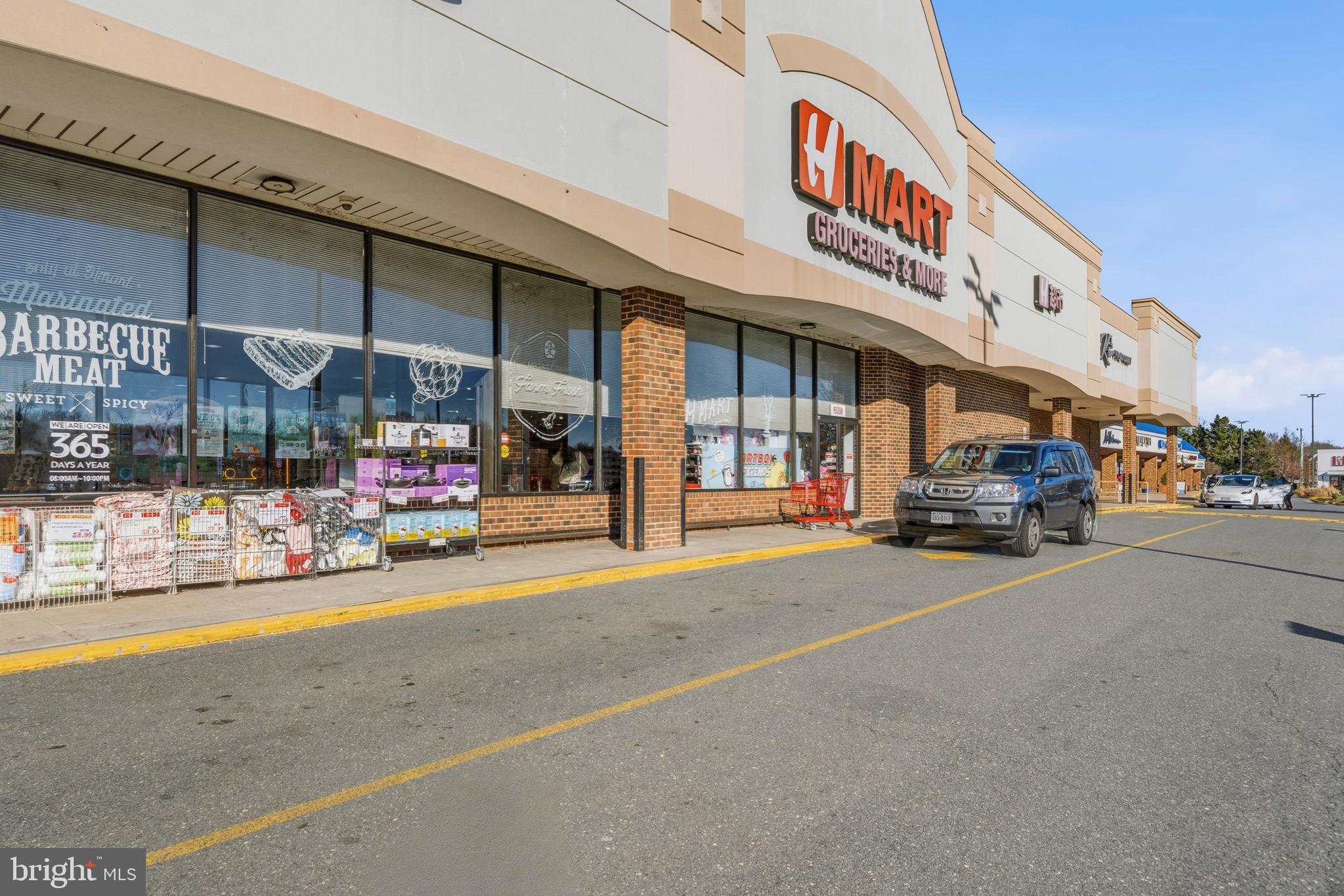 9101 Blue Jug Landing Burke, VA 22015 - Photo 58 of 63