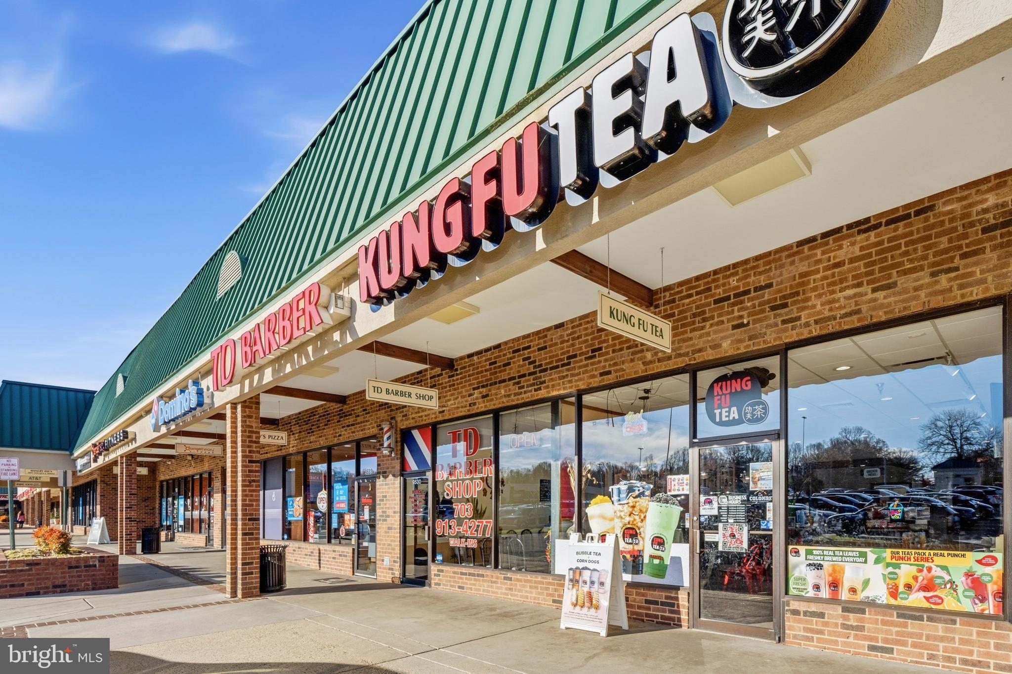 9101 Blue Jug Landing Burke, VA 22015 - Photo 62 of 63