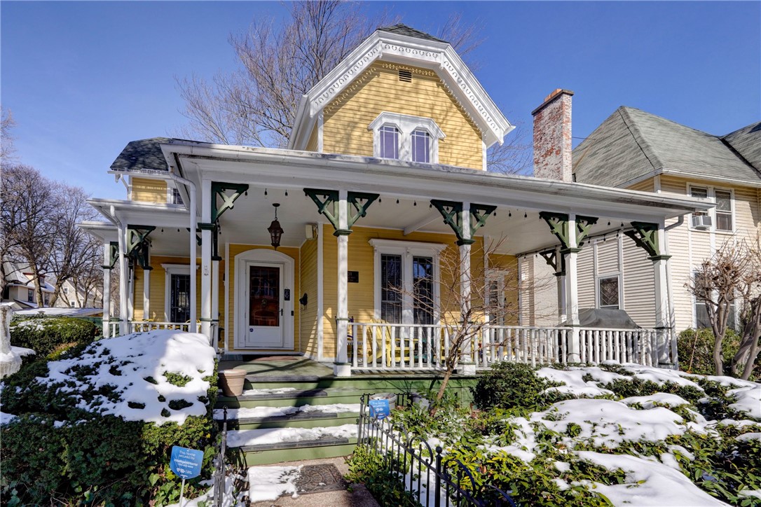 39 Rowley Street Rochester, NY 14607 - Photo 46 of 50