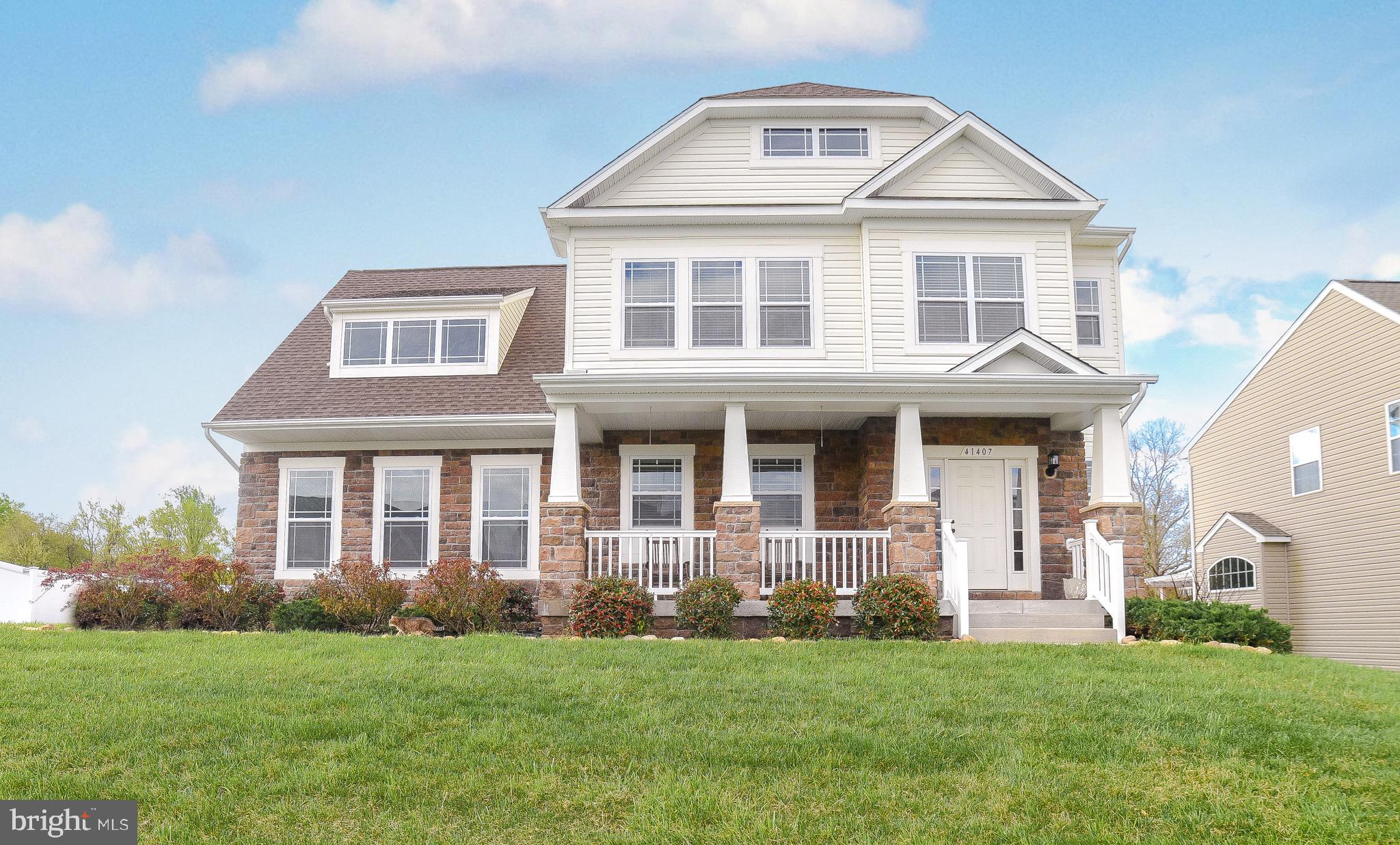 41407 Doctors Crossing Road Leonardtown, MD 20650 - Photo 1 of 64 Gallery Image 1