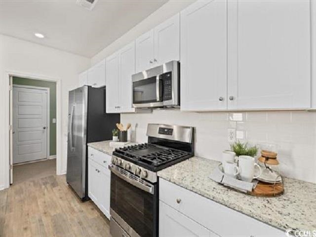 716 Locomotive Place Loris, SC 29569 - Photo 3 of 12