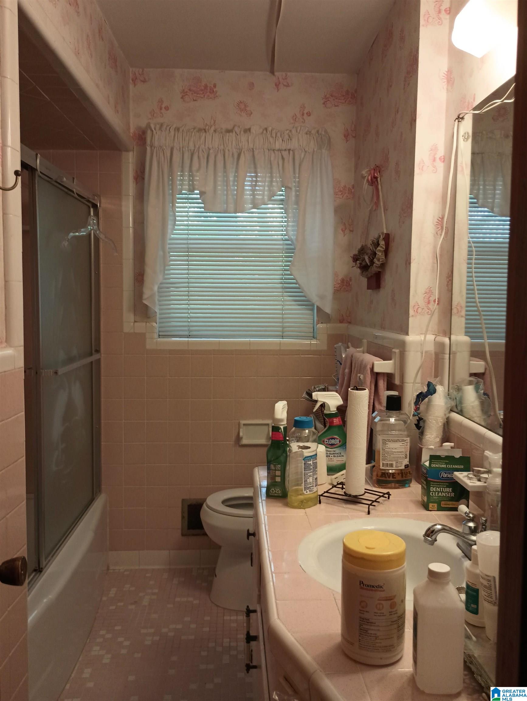 3904 Parkwood Road Bessemer, AL 35022 - Photo 25 of 31