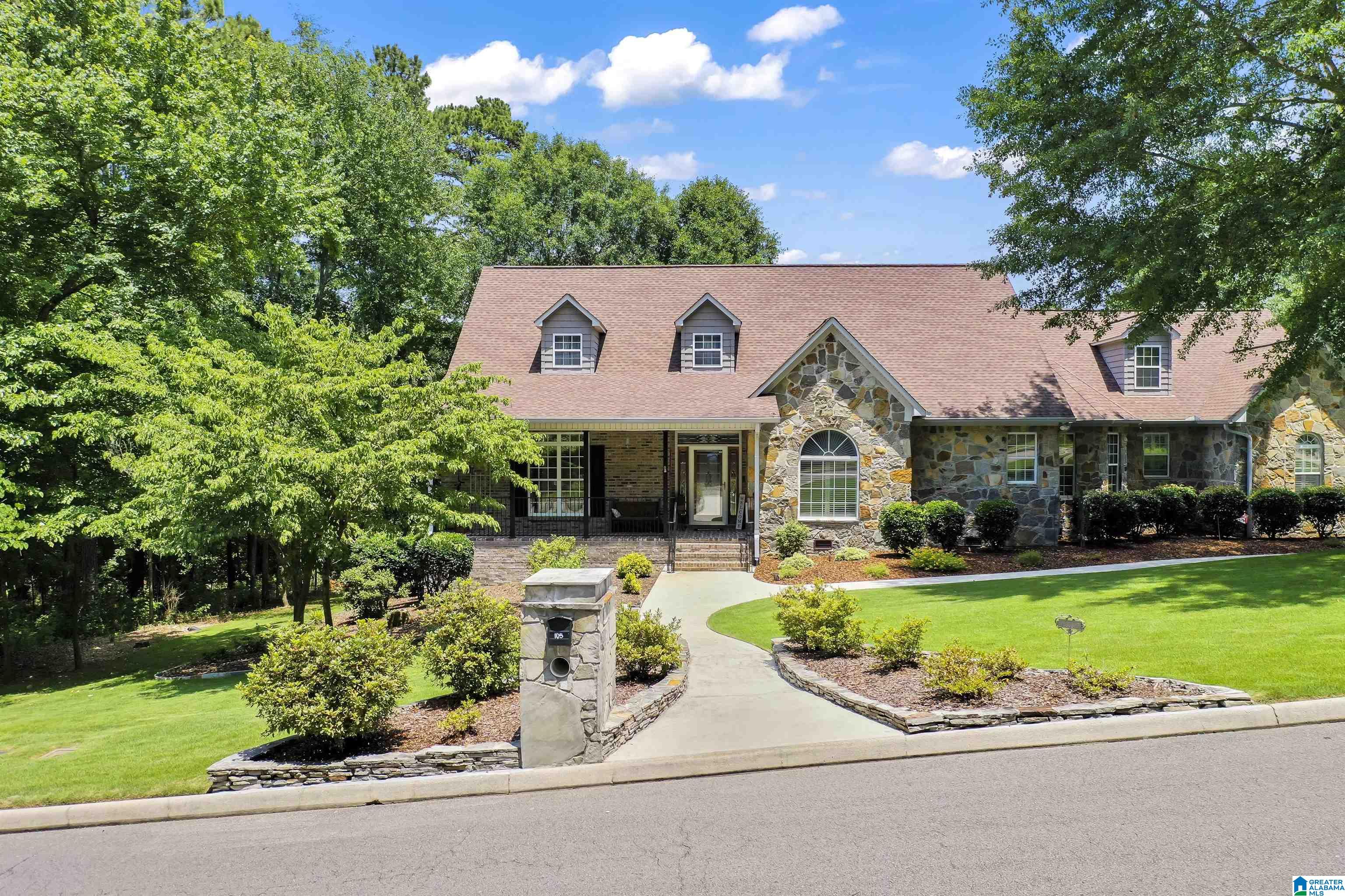 105 Edgewood Circle Oneonta, AL 35121 - Photo 33 of 46