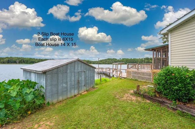 a view of a backyard with plants