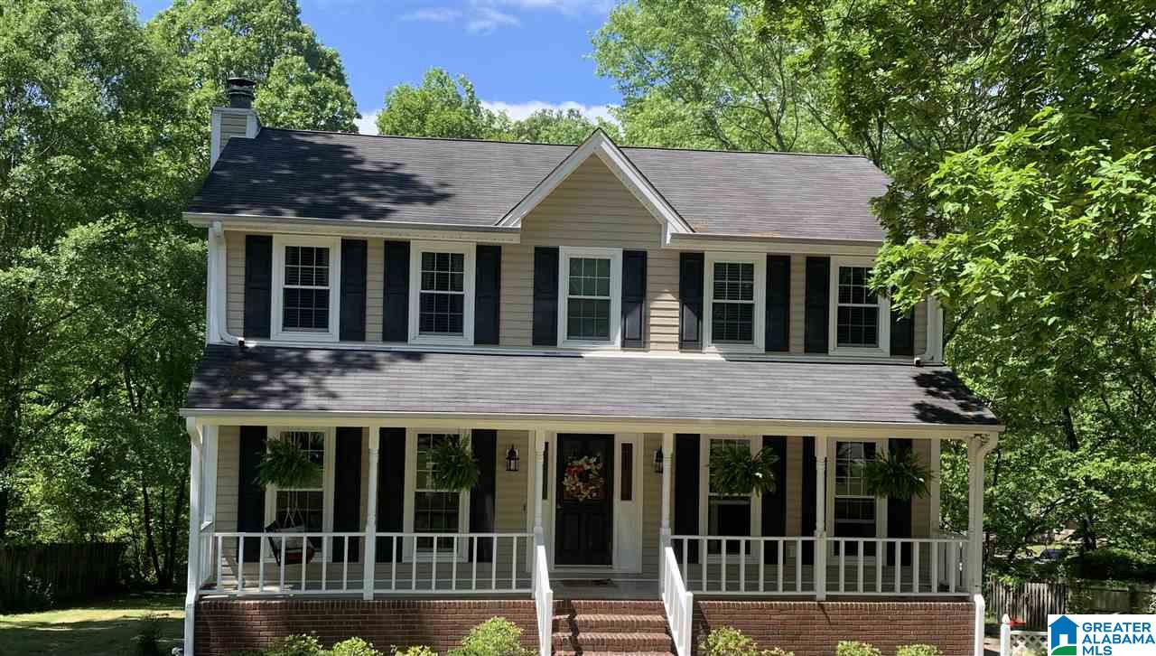 1313 Colonial Way Alabaster, AL 35007 - Photo 1 of 16