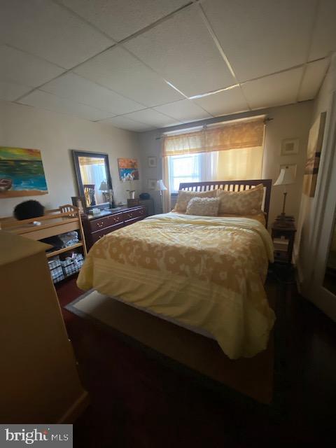 346 Huntley Road Upper Darby, PA 19082 - Photo 11 of 16