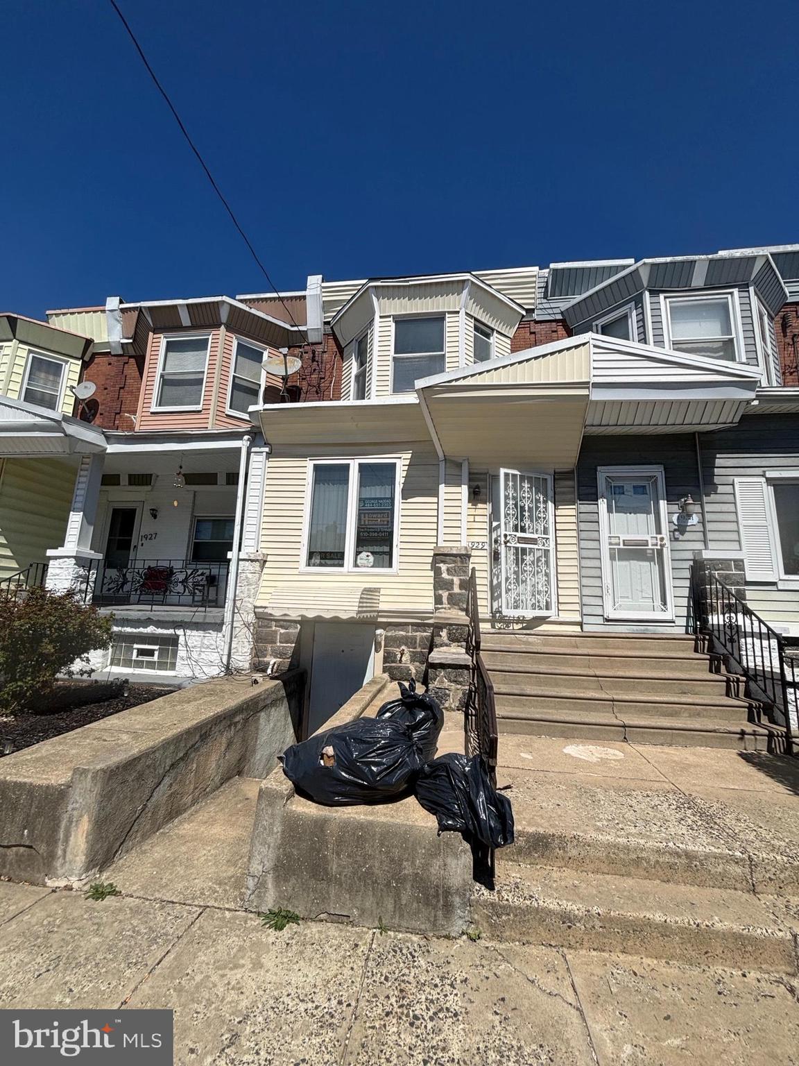 1929 South 57th Street Philadelphia, PA 19143 - Photo 1 of 17
