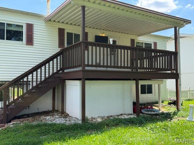 17 St Lawrence Drive Ballwin, MO 63021 - Photo 30 of 40