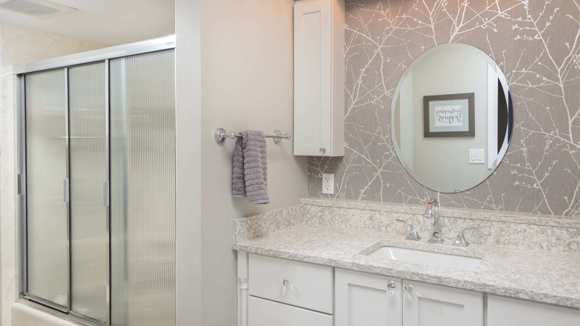 4 Old Valley Road Rolling Meadows, IL 60008 - Photo 30 of 43 Gallery Image 30