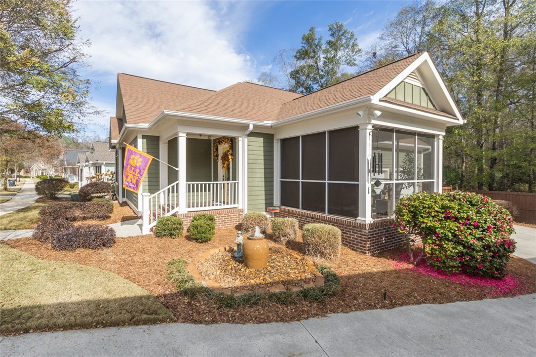 70 Oleander Drive Anderson, SC 29621 - Photo 2 of 40 Gallery Image 2