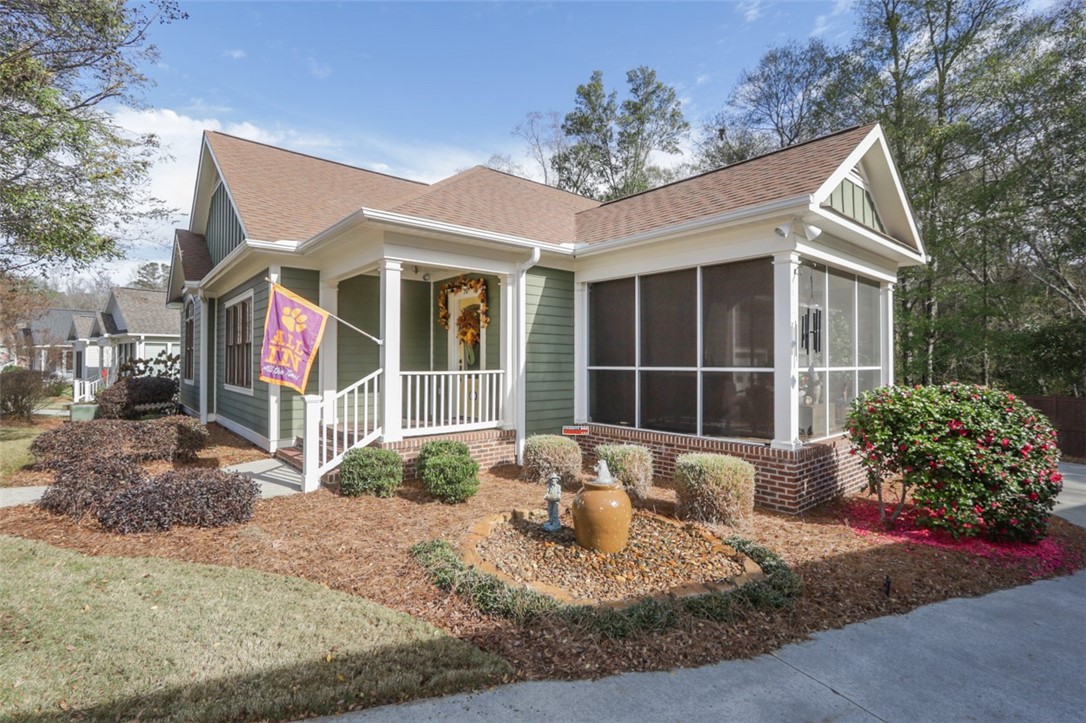 70 Oleander Drive Anderson, SC 29621 - Photo 4 of 40 Gallery Image 4