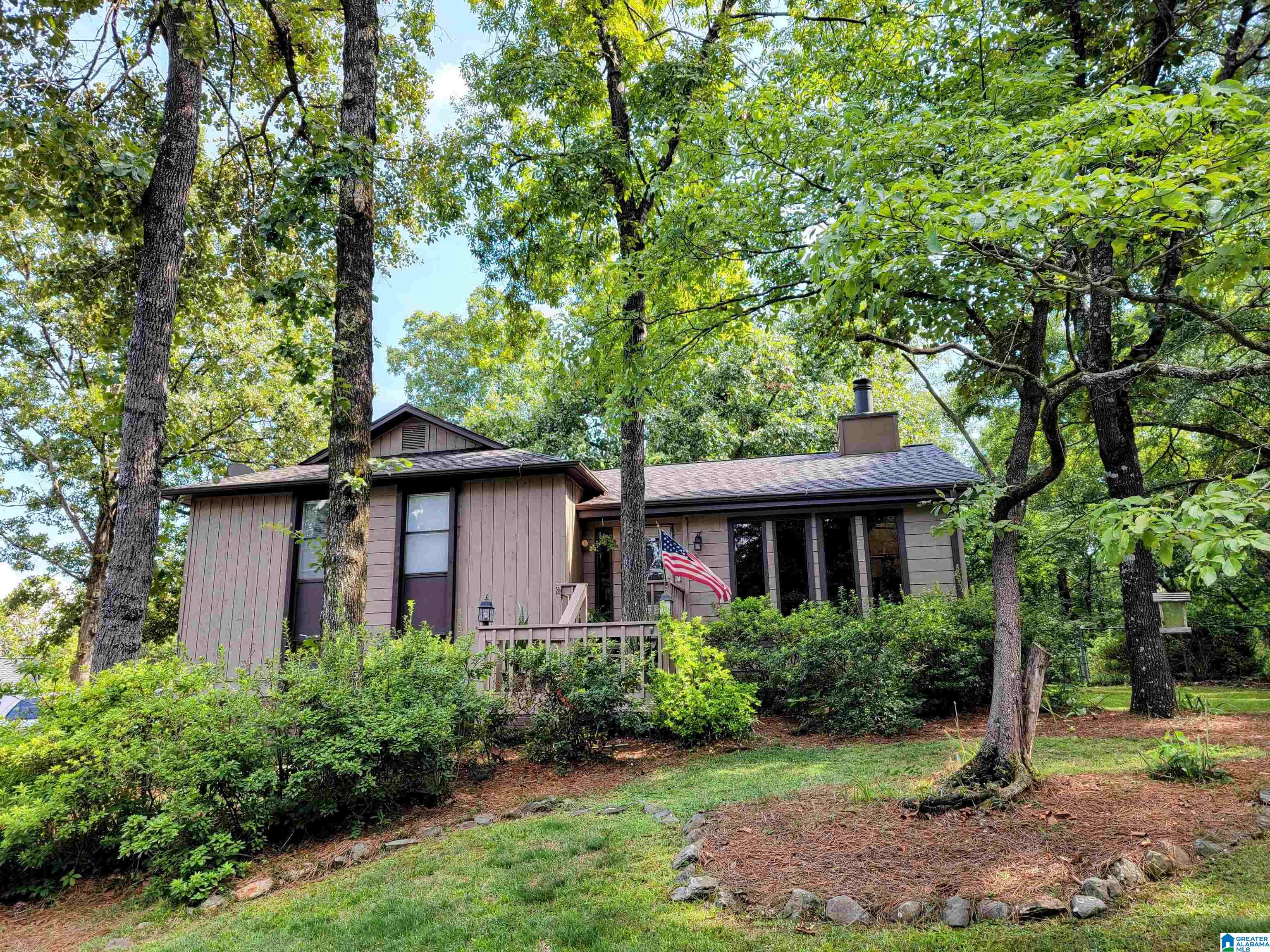 1525 King George Drive Alabaster, AL 35007 - Photo 1 of 25