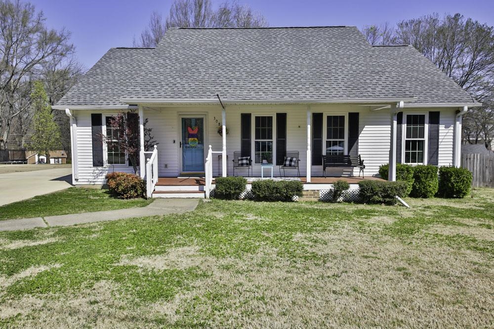 308 Deer Run Cove Ripley, TN 38063 - Photo 1 of 35 Gallery Image 1