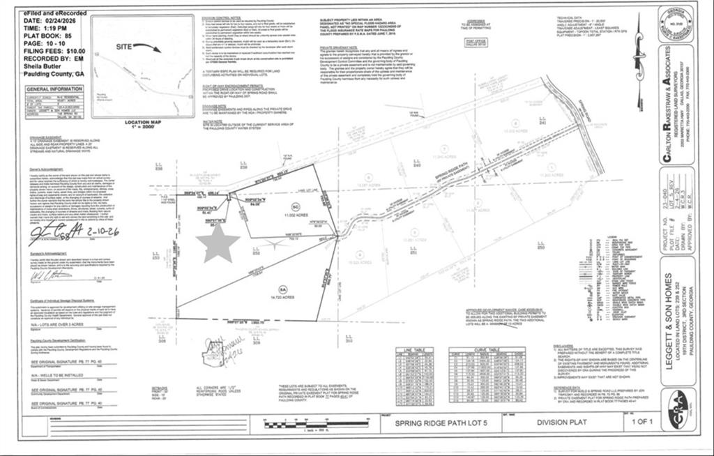 400 Spring Rdg Path Dallas, GA 30132 - Photo 14 of 15
