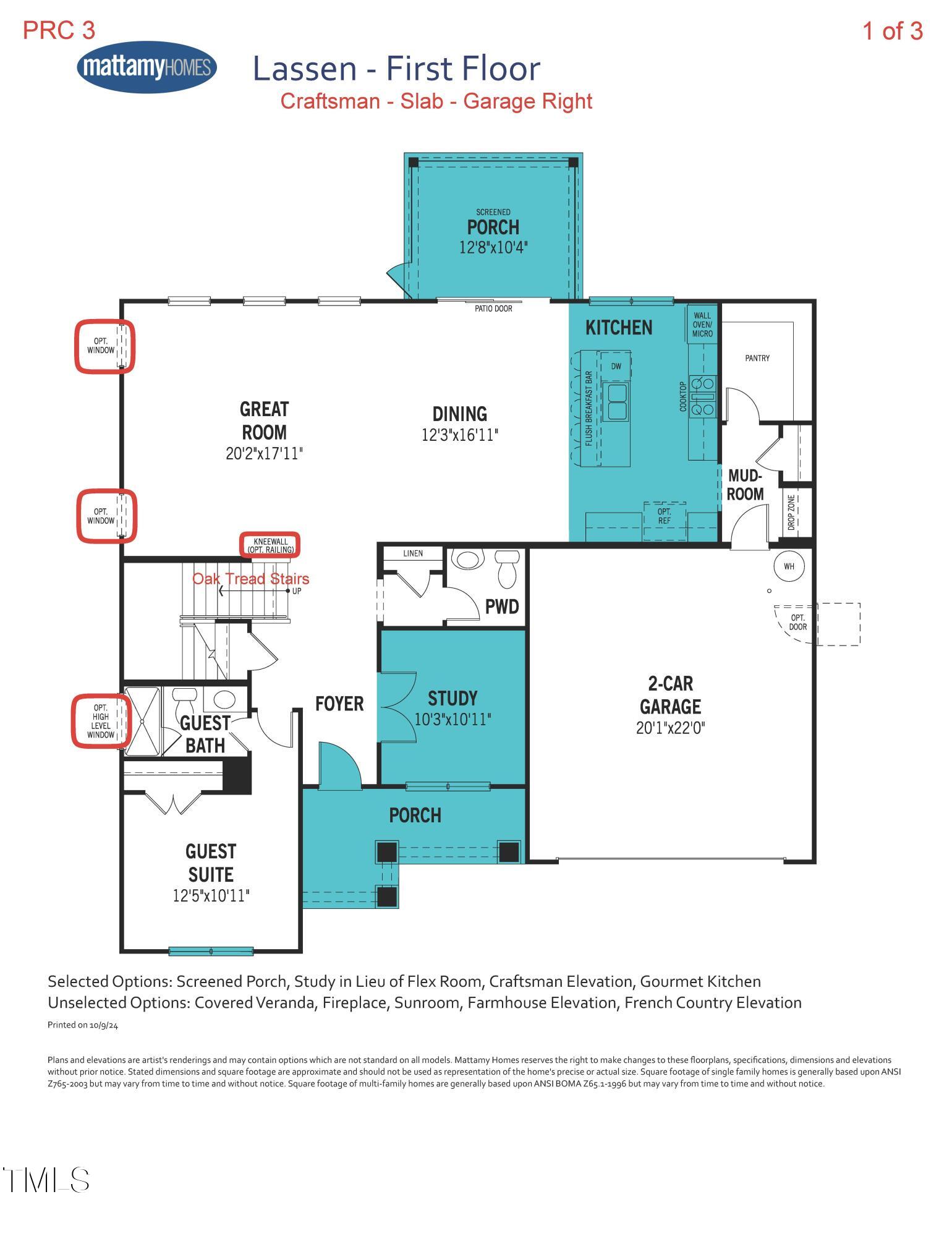245 Golfview Avenue Four Oaks, NC 27524 - Photo 17 of 23 PRC 3 Lassen Spec Rendering_Page_1