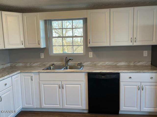 1611 Snapp Road Sevierville, TN 37862 - Photo 7 of 24 IMG_5038