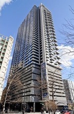 235 West Van Buren Street, Unit 3804 Chicago, IL 60607 - Photo 1 of 11 a front view of a building