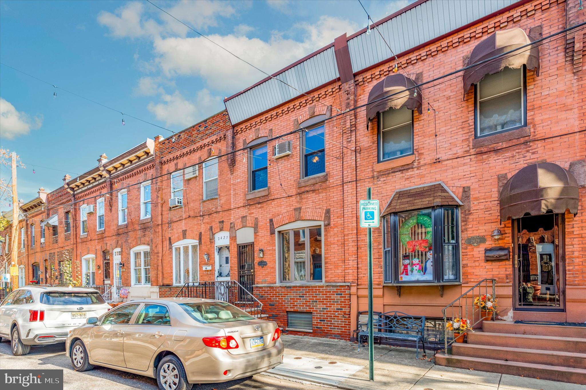 2427 South Lambert Street Philadelphia, PA 19145 - Photo 2 of 25