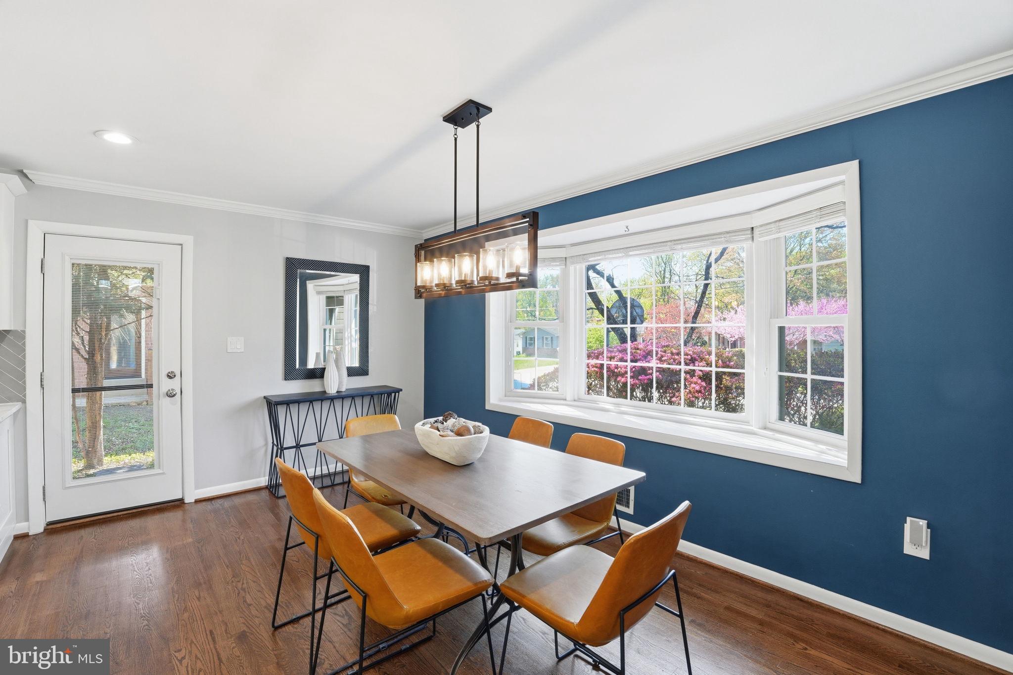 912 Burnt Crest Lane Silver Spring, MD 20903 - Photo 6 of 24 Dining Room