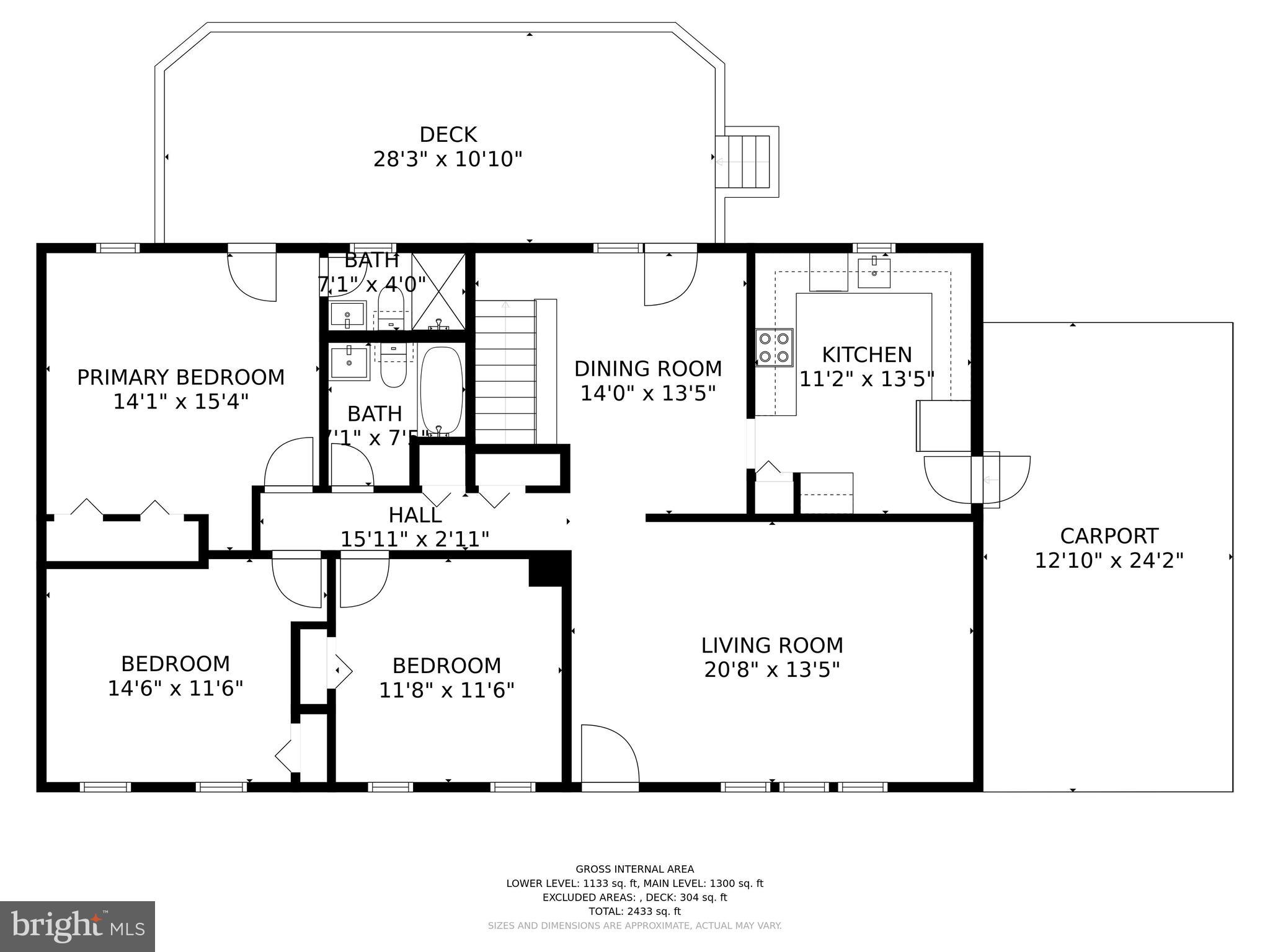 7202 Ridgeway Drive Manassas, VA 20112 - Photo 36 of 36 Gallery Image 36