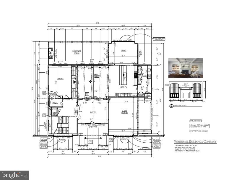 12610 Newgate Road Rockville, MD 20850 - Photo 15 of 37