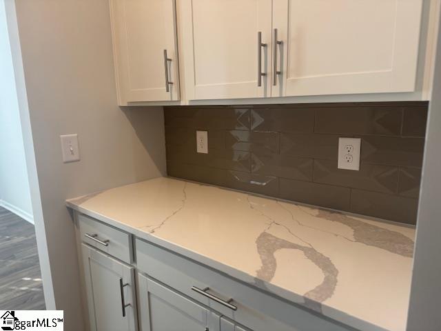 707 Torgerson Way Greenville, SC 29607 - Photo 4 of 23