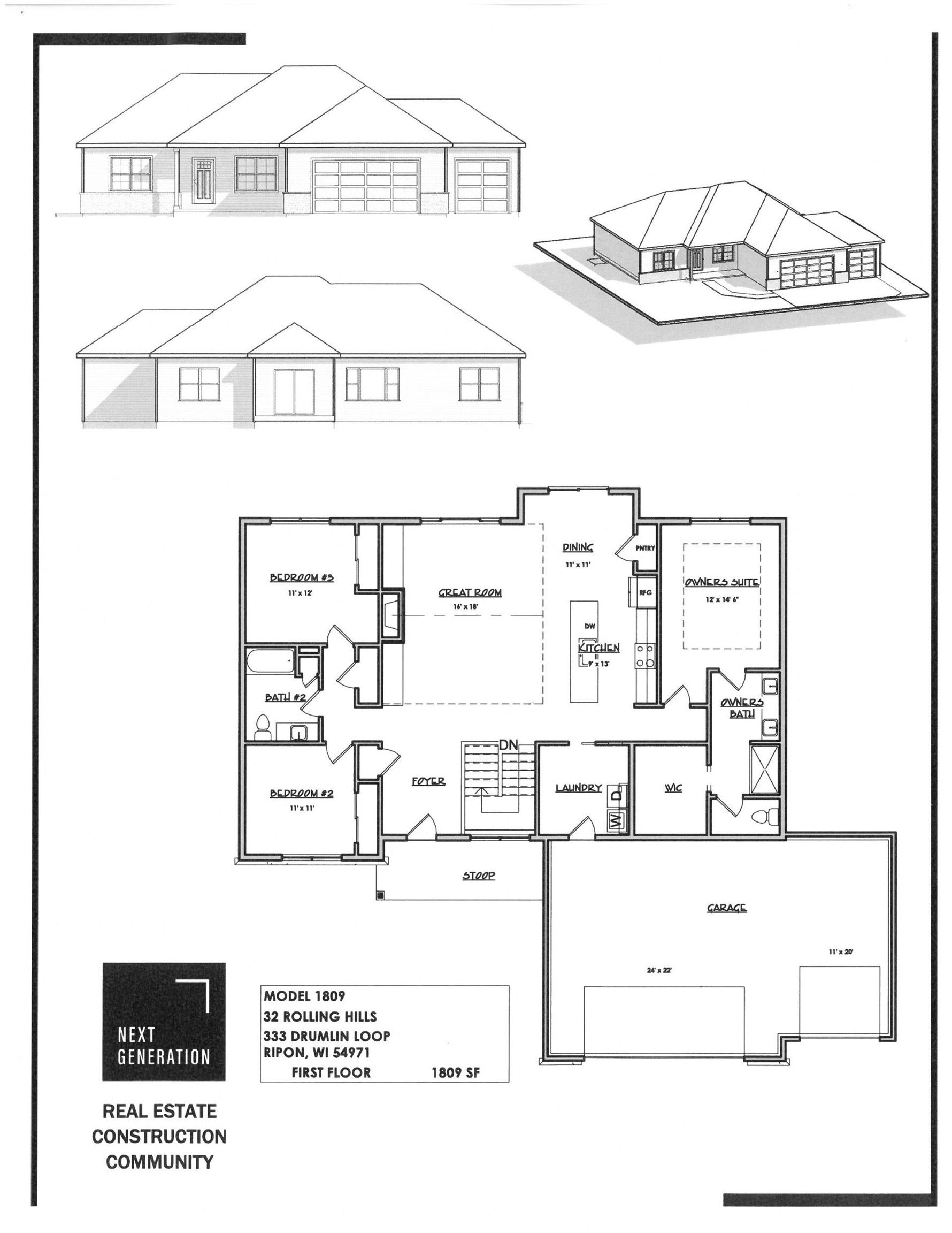 333 Drumlin Loop Ripon, WI 54971 - Photo 2 of 6