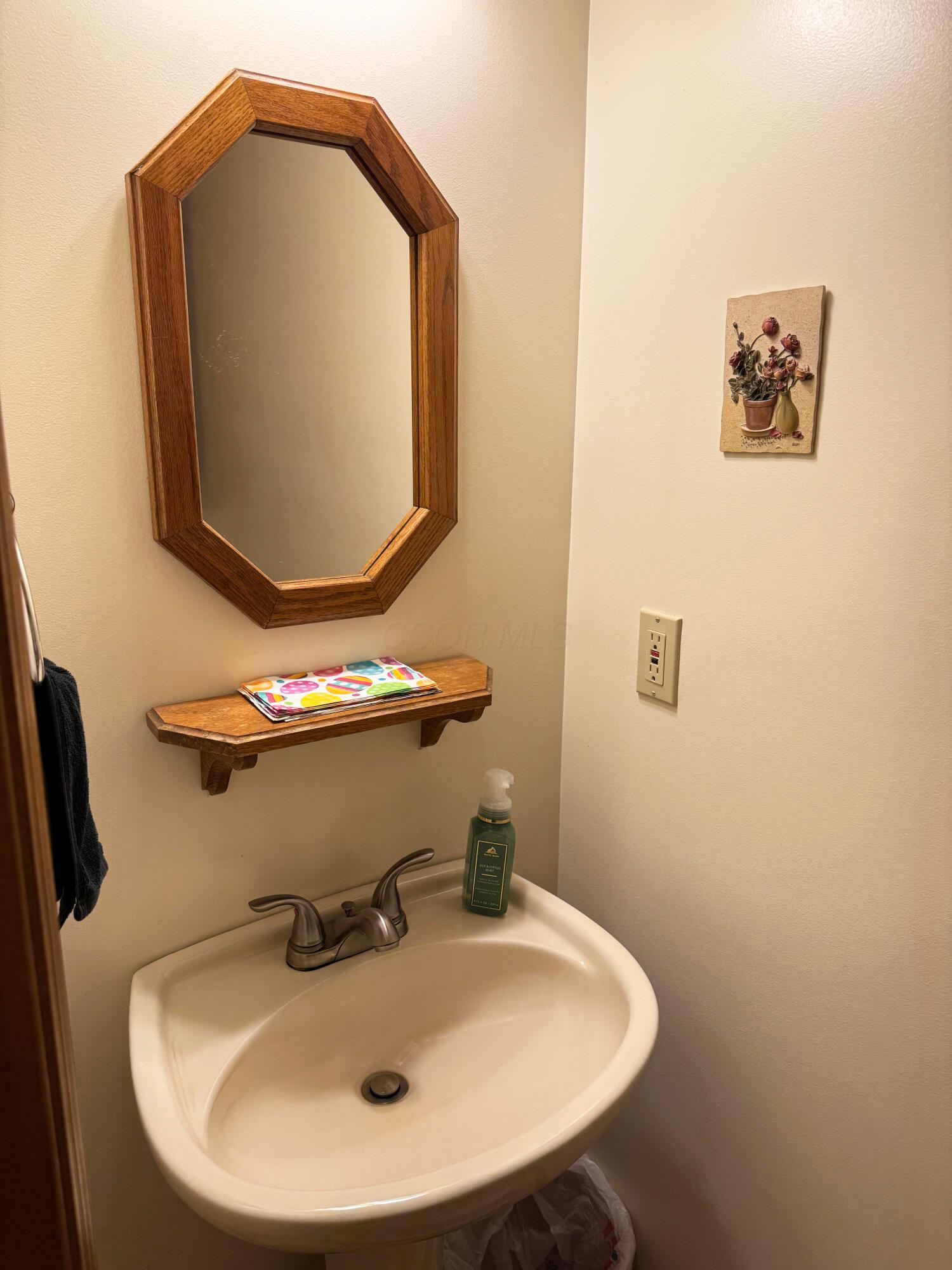 2075 Eckard Road Centerburg, OH 43011 - Photo 12 of 33