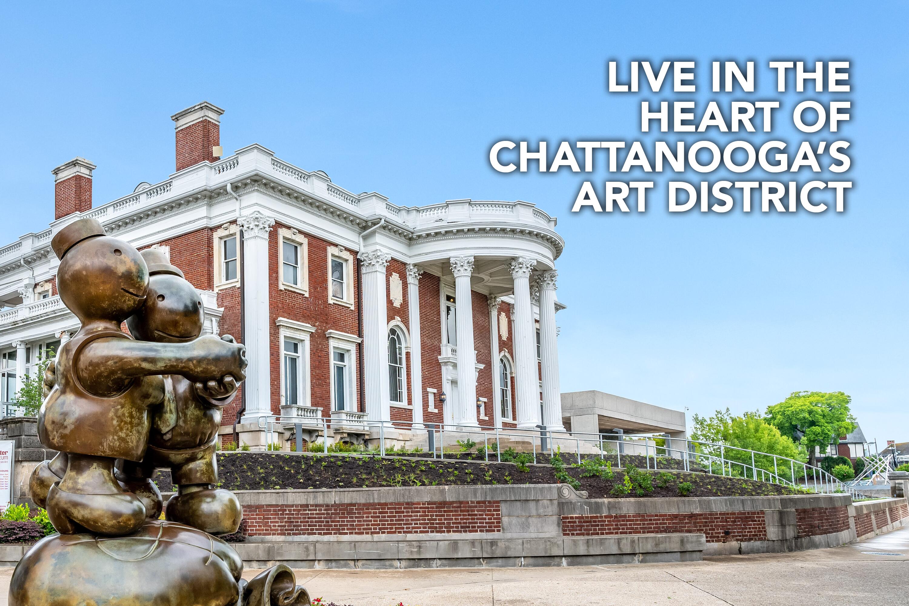 357 East 4th Street Chattanooga, TN 37403 - Photo 7 of 20 Live in the Heart of Bluff View