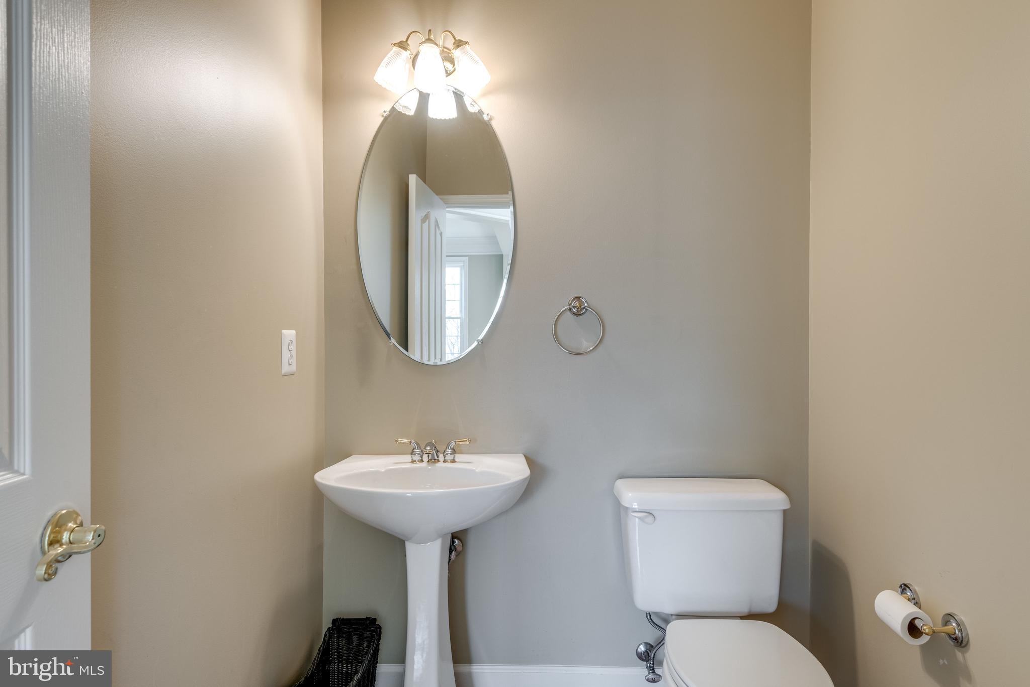 12172 Tryton Way Reston, VA 20190 - Photo 22 of 48