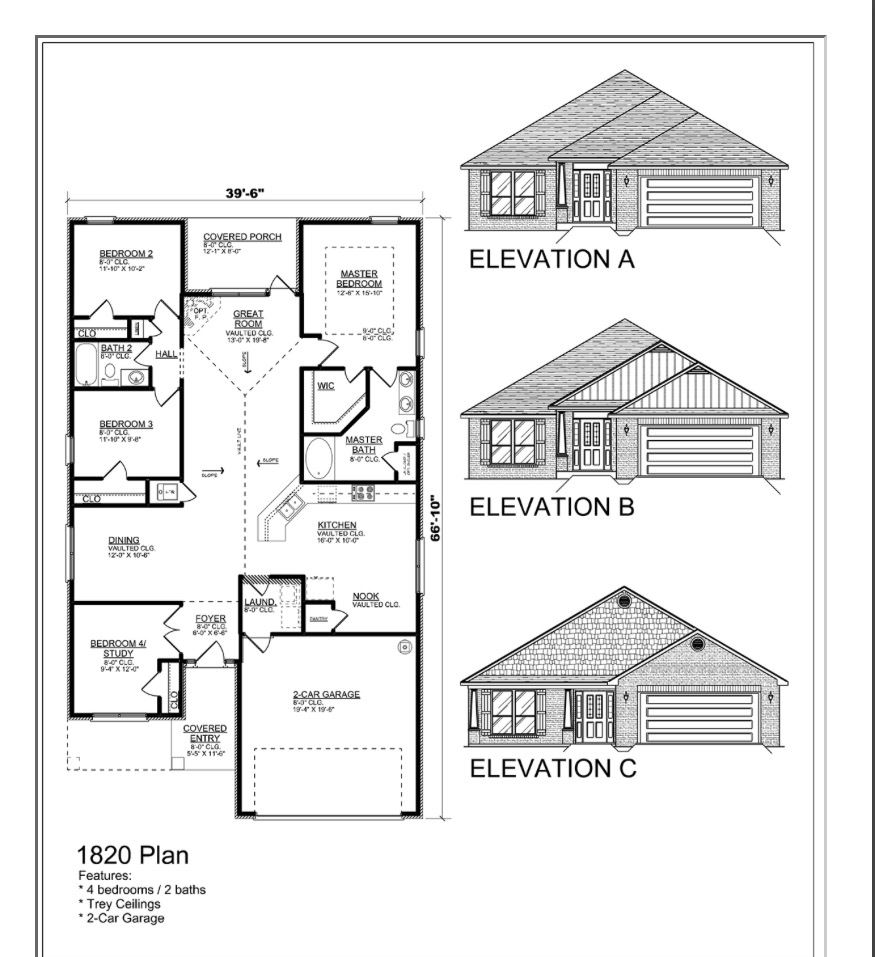 6941 Marble Court Gulf Shores, AL 36542 - Photo 1 of 18