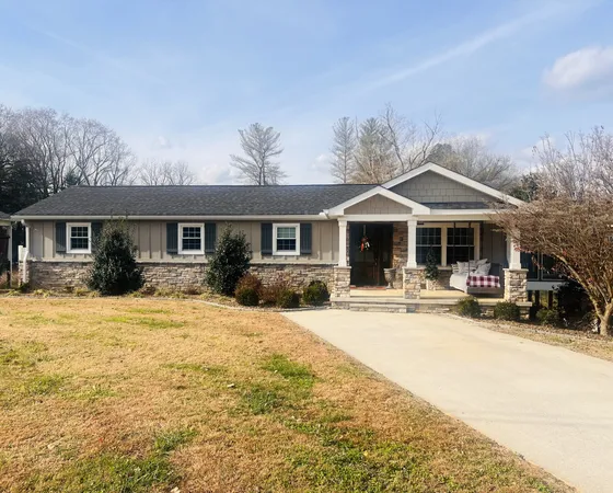$369,900 | 300 Dekalb Street, McMinnville, TN 37110