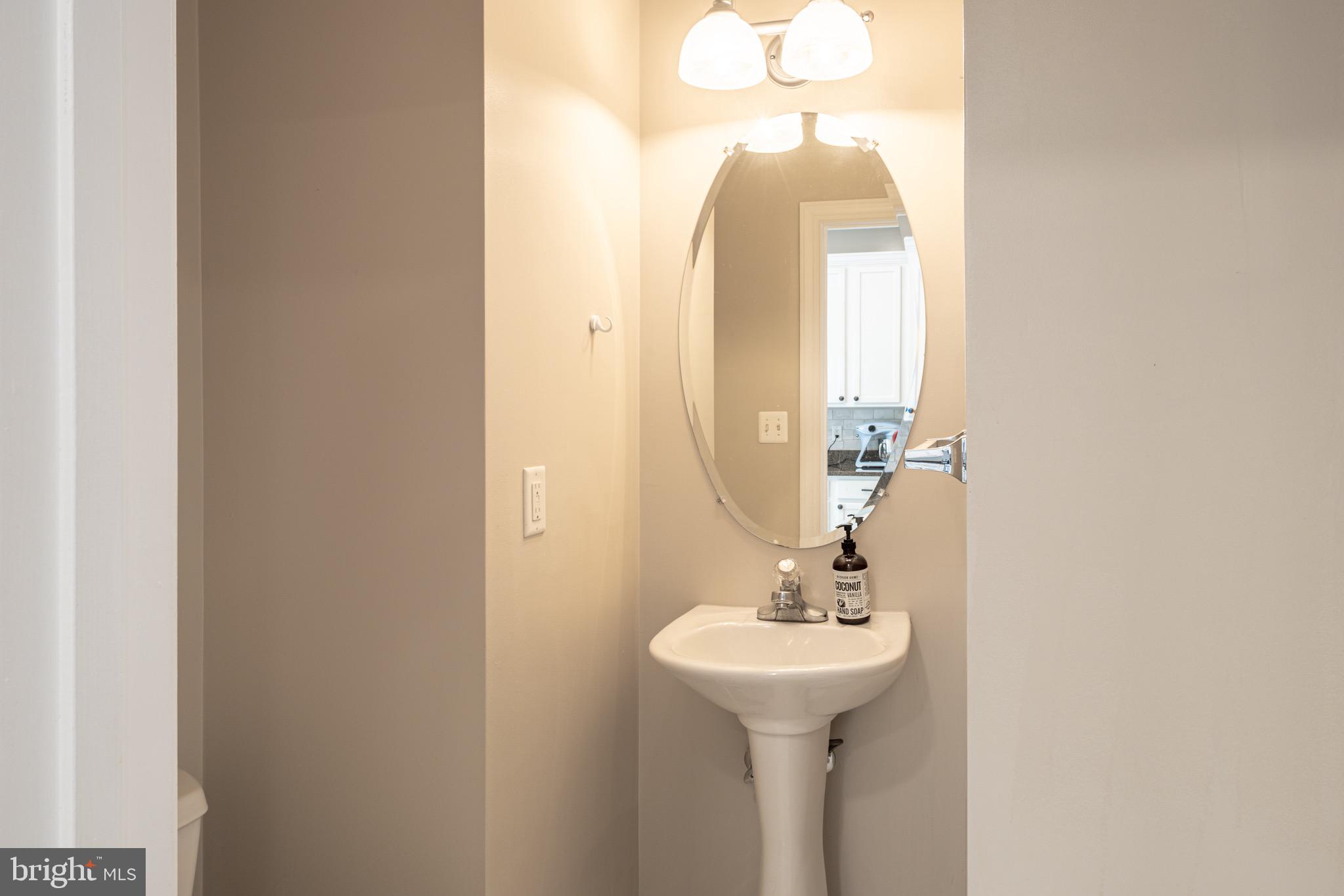 4151 Timber Log Way Fairfax, VA 22030 - Photo 17 of 34