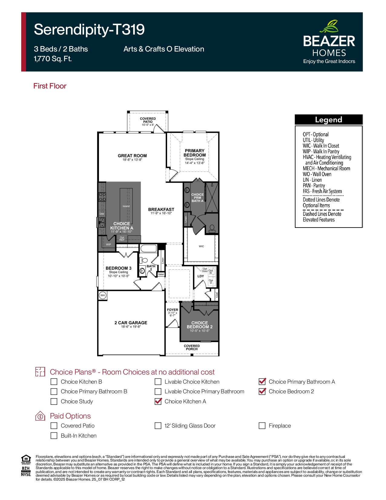 9435 Prosperity Trail Manvel, TX 77578 - Photo 2 of 15
