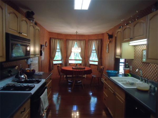 308 Hooppole Road Mashpee, MA 02649 - Photo 10 of 30 Gallery Image 10