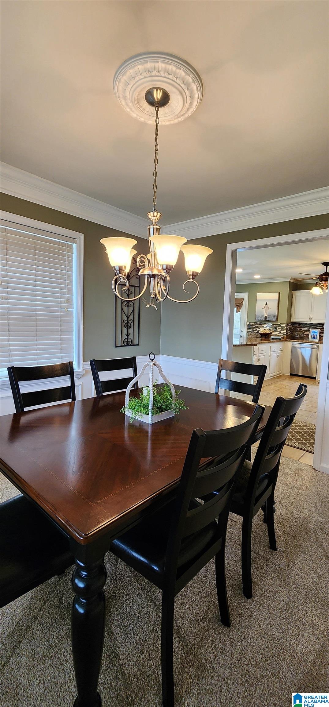 250 Martin Drive Oneonta, AL 35121 - Photo 23 of 40