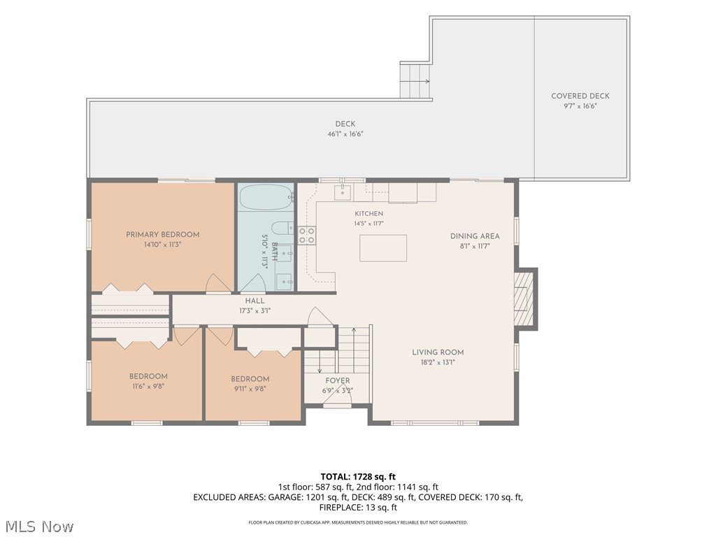 862 Dunning Road New Franklin, OH 44614 - Photo 29 of 31 Gallery Image 29