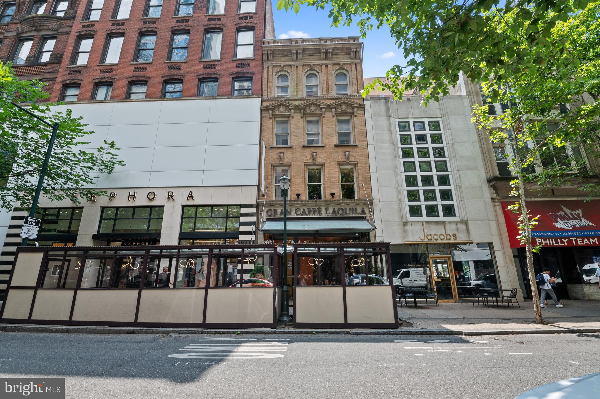 1716 Chestnut Street, Unit 3 Philadelphia, PA 19103 - Photo 1 of 15