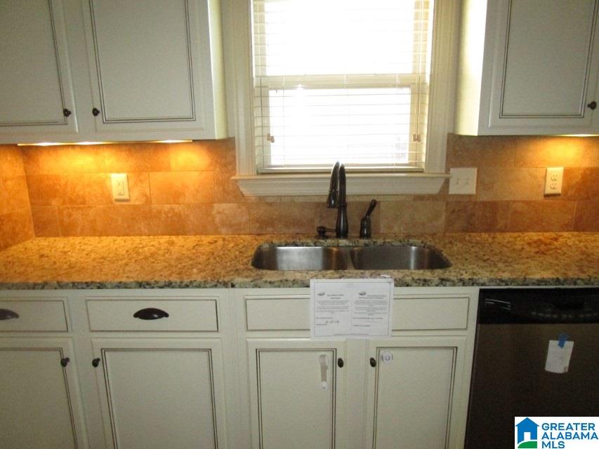 212 Perthshire Cove Pelham, AL 35124 - Photo 11 of 28