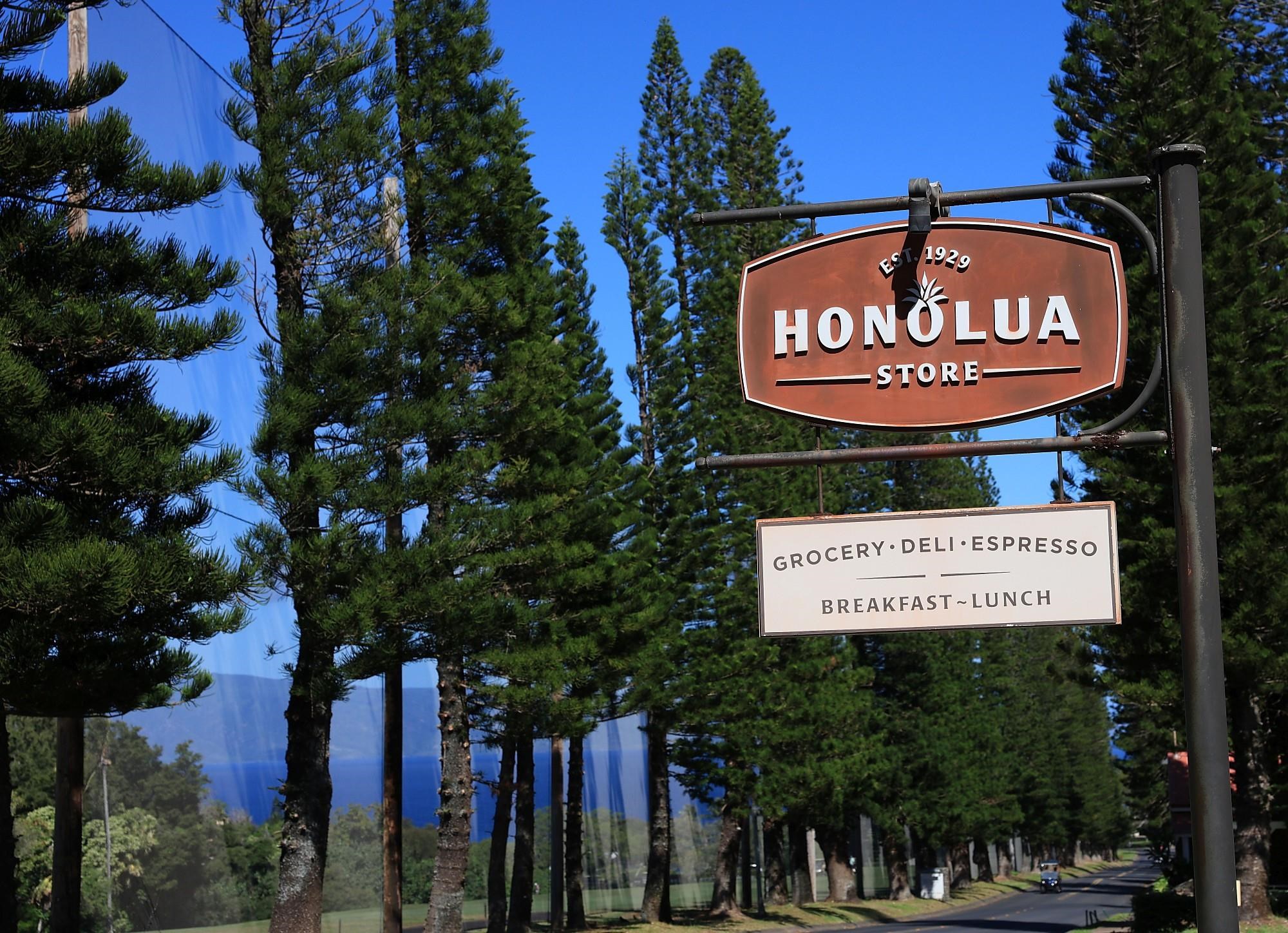 1 Ritz Carlton Drive, Unit 1502 Lahaina, HI 96761 - Photo 40 of 47 a sign on the side of a building