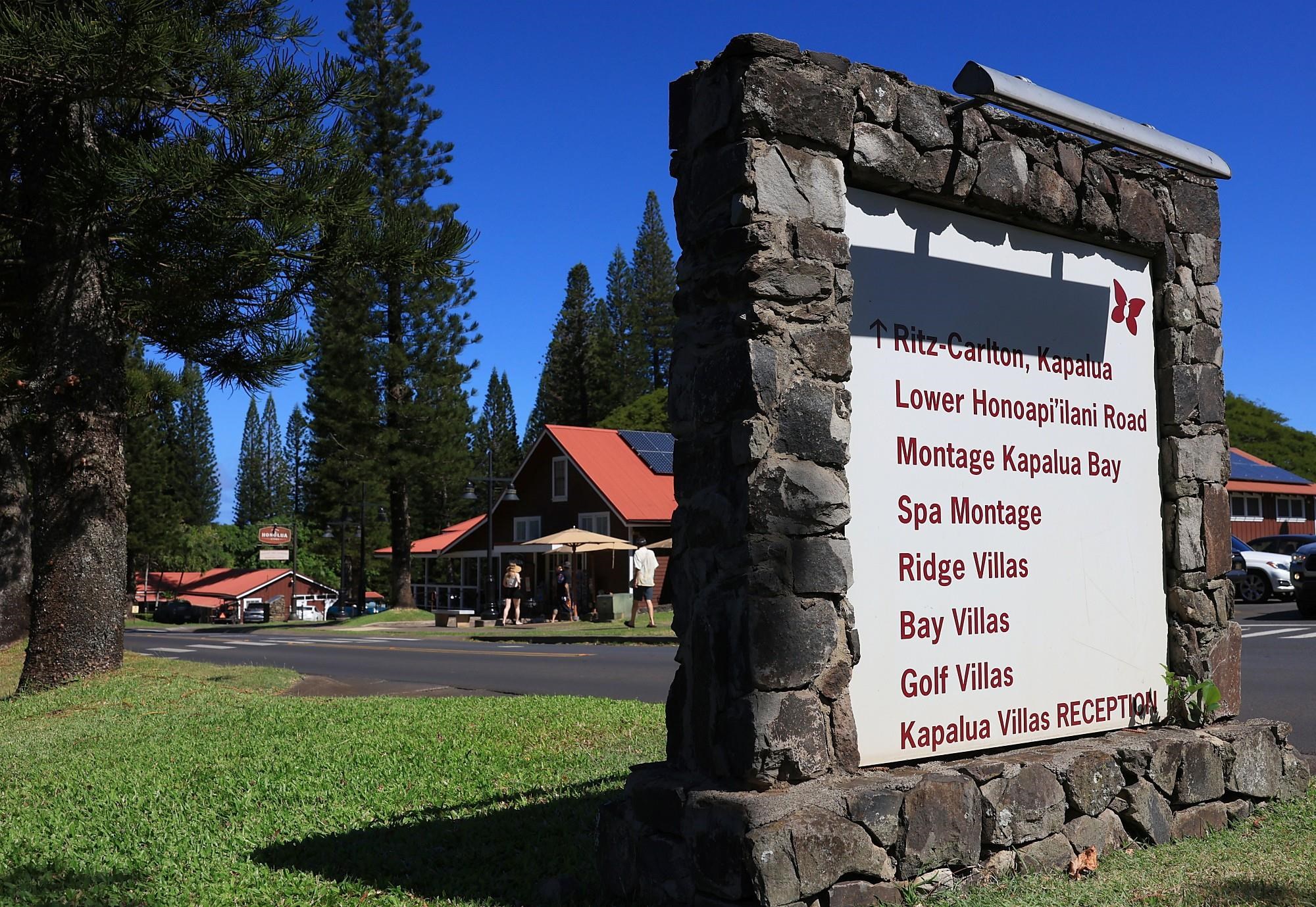 1 Ritz Carlton Drive, Unit 1502 Lahaina, HI 96761 - Photo 44 of 47 a view of outdoor space with garden and seating area