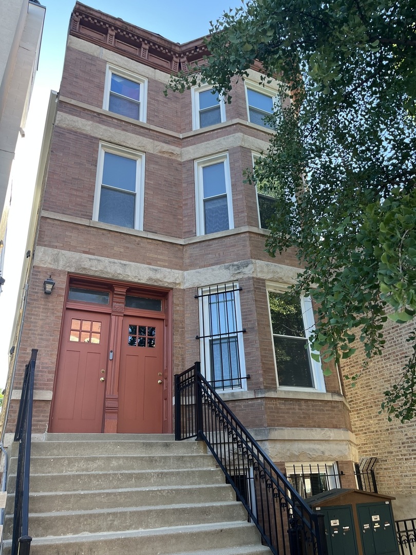 1227 North Cleaver Street, Unit GF Chicago, IL 60642 - Photo 1 of 12