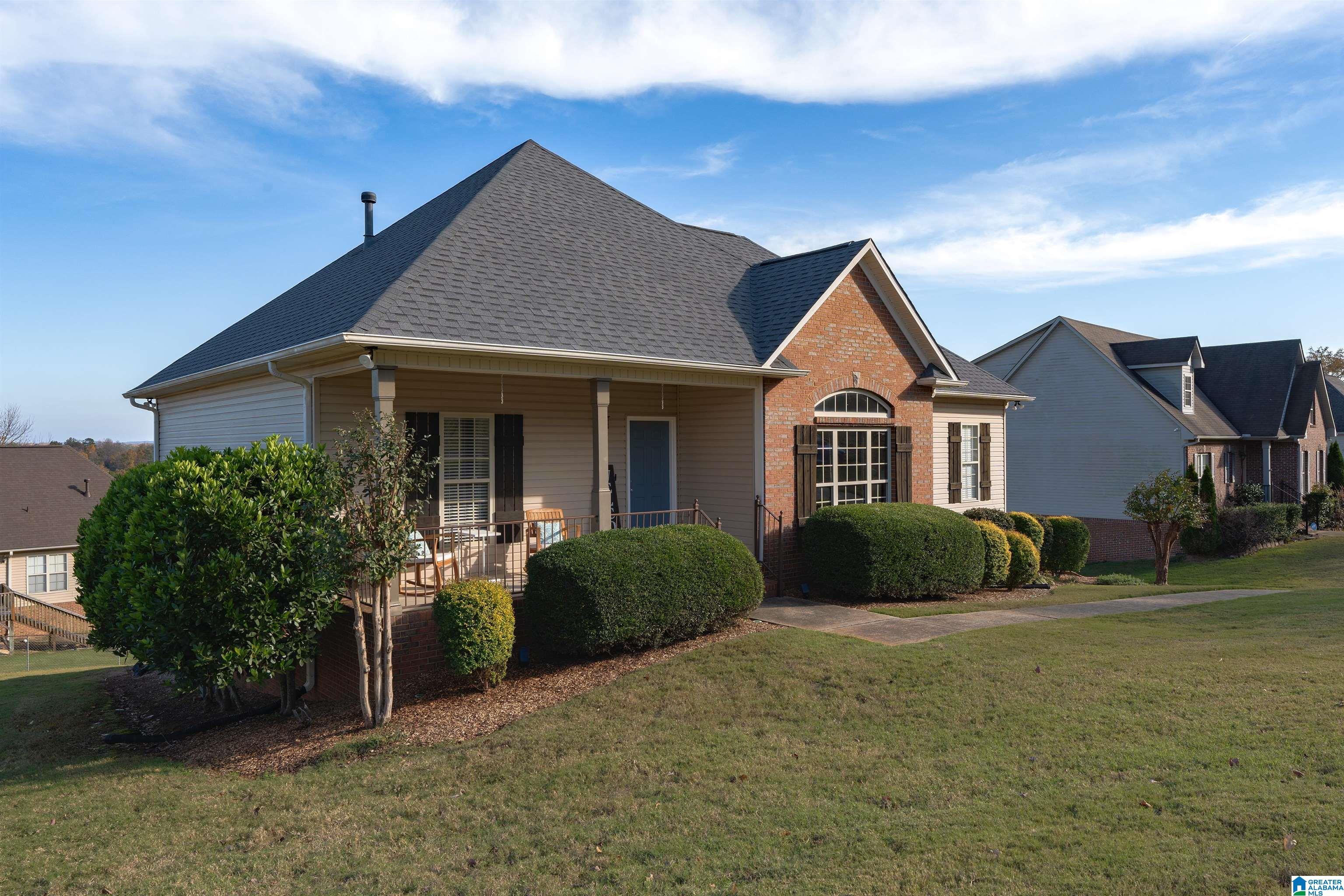 1055 Summit Ridge Way Odenville, AL 35120 - Photo 3 of 28