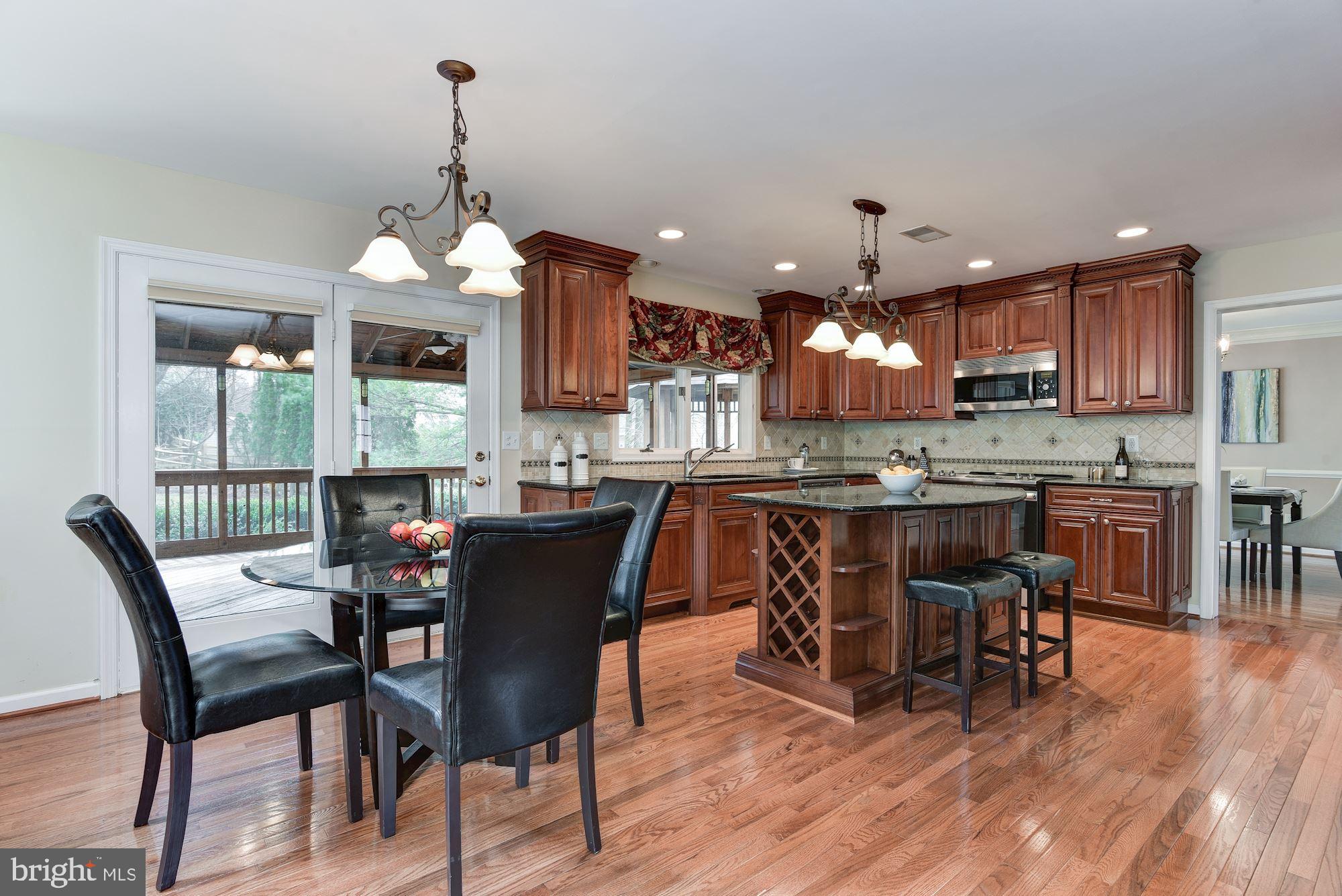 8104 Dry Ridge Road Montgomery Village, MD 20886 - Photo 11 of 55 Gallery Image 11