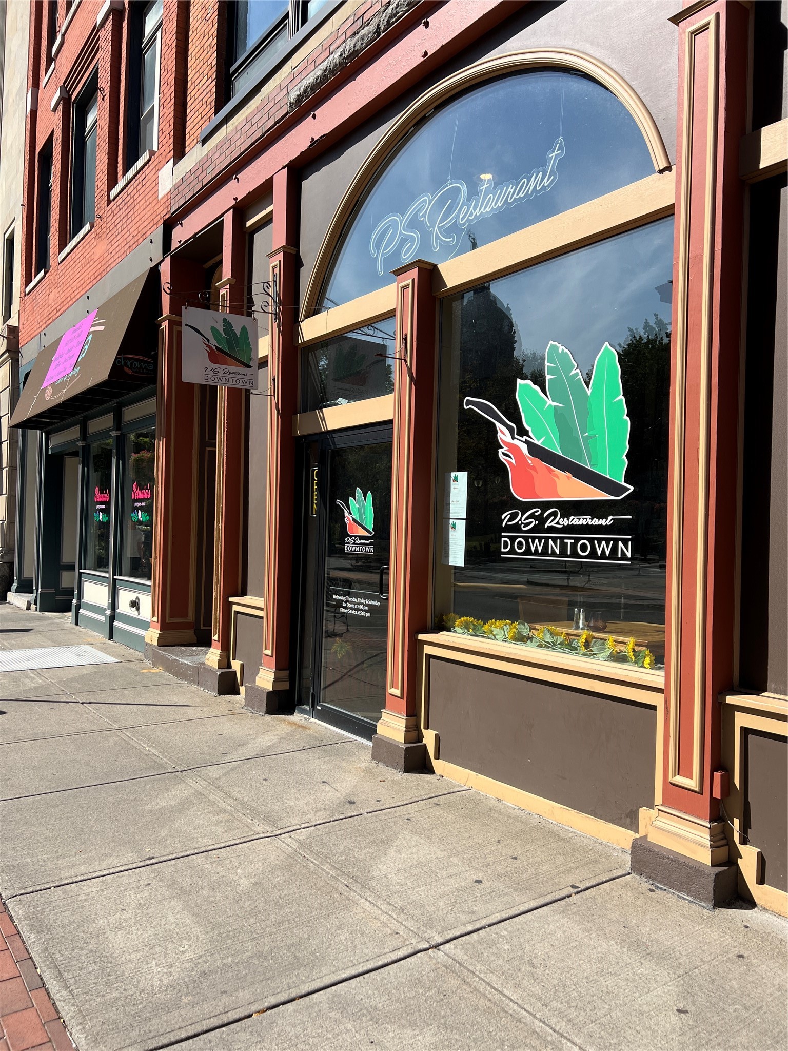 101 Court Street, Unit 2 Binghamton, NY 13901 - Photo 17 of 18