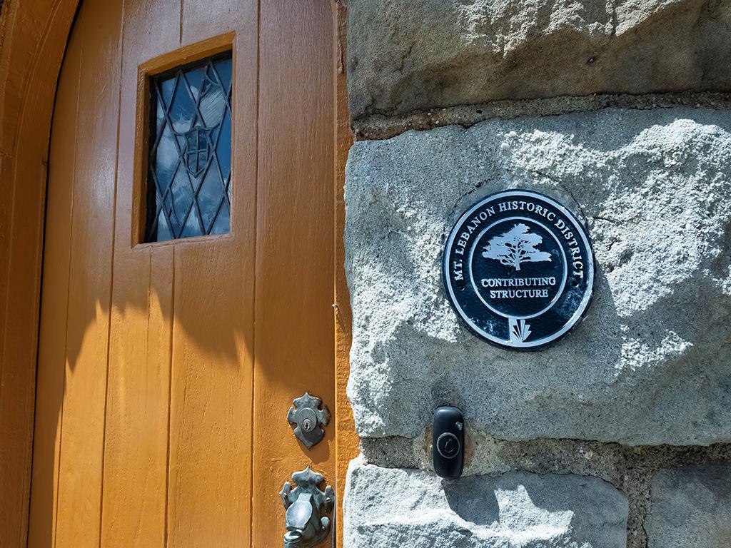1247 Washington Road Pittsburgh, PA 15228 - Photo 2 of 32