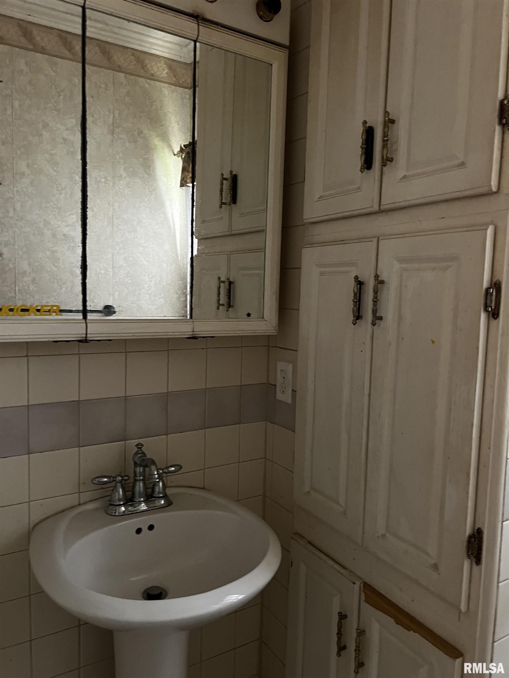 508 South 19th Street Mount Vernon, IL 62864 - Photo 15 of 25