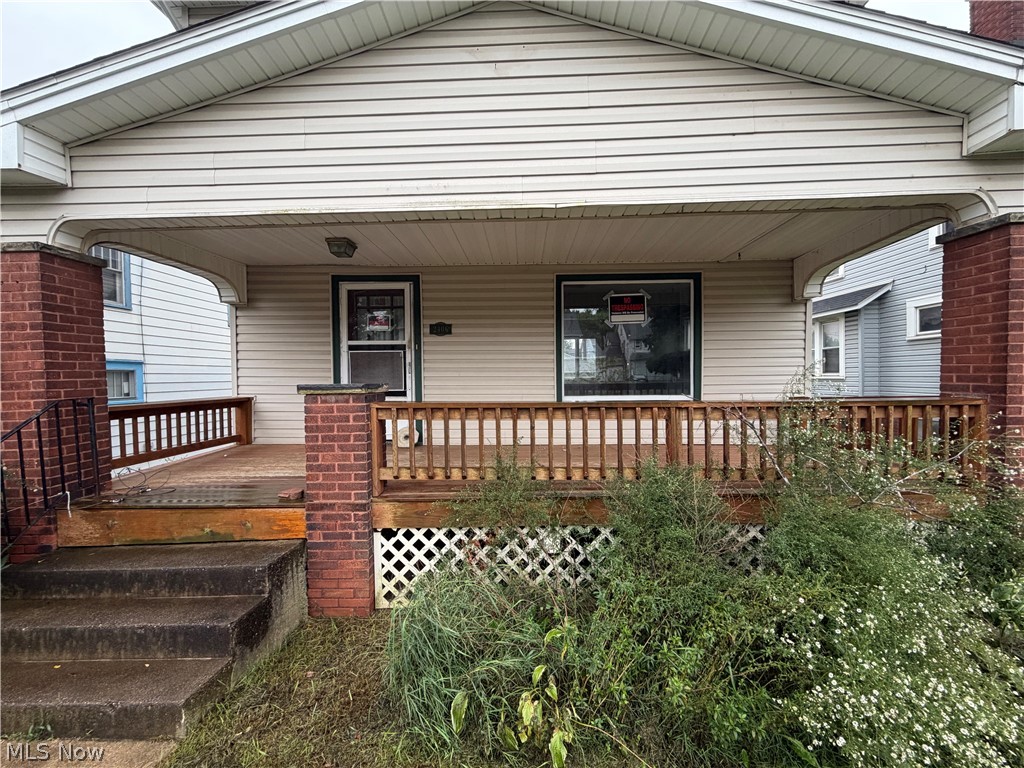 2406 Nicholas Place Northwest Canton, OH 44708 - Photo 9 of 30 Gallery Image 9